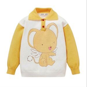 Cardcaptor Sakura Kero Sweater